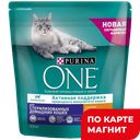 PURINA ONE Корм д/стерил кош 2в1 кур/злак 1,5кг(Нестле):6