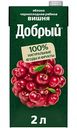 Нектар Добрый Яблоко-Рябина-Вишня, 2л