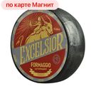 Сыр ЭКСЕЛЬСИОР Формаджо с козьим молоком 45%, 1кг