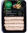 Купаты An-Noor Халяль классические из мяса цыплят 400г