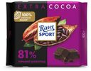 Шоколад Ritter Sport горький 81% 100 г