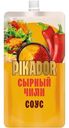 Соус Pikador Сырный чили, 200г