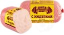 Ветчина ПАПА МОЖЕТ с индейкой
