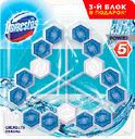 Блок для очищения унитаза Domestos  POWER 5 TRIO СВЕЖЕСТЬ ОКЕАНА, 3X55 гр