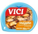 Мидии Vici чилийские маринованные в масле 200г