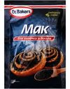 Мак Dr. Bakers пищевой, 80г