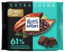 Шоколад Ritter Sport темный с утонченным вкусом из Никарагуа 100 г