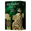 Чай зеленый RICHARD ROYAL GREEN, Ричард роял грин,китайский байховый, 90г