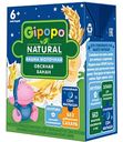 Каша молочная овсяная питьевая Gipopo Natural Банан, с 6 месяцев, 200 мл