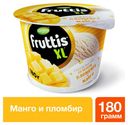 Йогурт Fruttis XL со вкусом пломбира и манго 4,3%, 180 г
