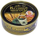 Шпроты копченые «Вкусные Консервы» в масле, 240 г
