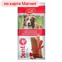 Лакомство для собак BIFF DENT, со вкусом баранины, 270г