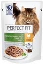Корм Perfect Fit Senior для кошек старше 7 лет, курица в соусе, 85 г