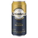 Пиво ШЛОССКЕЛЛЕР Пилсенер светлое фильтрованное 4,8%, 0,45л