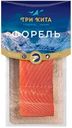 Форель Радужная соленая ТРИ КИТА филе-кусок на коже, 130г