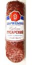 Сервелат Царицыно Гусарский сырокопченый 250г