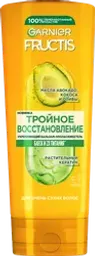 Бальзам для поврежденных и ослабленных волос FRUCTIS Тройное восстановление
