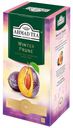 Чай Ahmad Tea Winter Prune зимний чернослив черный пакетированный 45 г