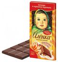 Шоколад «Алёнка» Хрустящая сказка молочный с поп-корном и карамелью, 90 г