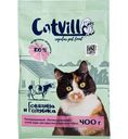 Сухой корм для кошек CatVill говядина-голубика, 400г