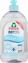 Бальзам для мытья посуды Frosch Sensitiv Zero%, 500 мл
