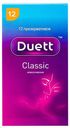 Презервативы Duett классические #12