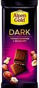 Шоколад тёмный Alpen Gold Dark с фундуком, 85 г