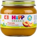 Пюре HiPP Organic Персик с 4 месяцев, 80 г