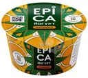 Йогурт Epica с мандарином 4.8%, 130г