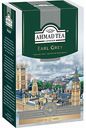 Чай чёрный Ahmad Tea Earl Grey, 100 г
