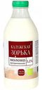 Молоко Калужская Зорька 3,2%, 900 мл