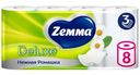 Туалетная бумага Zemma Deluxe Нежная Ромашка 3 слоя, 8шт