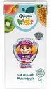 Сок детский ФрутоKids Мультифрукт, с 8 месяцев, 200 мл