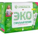 Стиральный порошок суперконцентрат Synergetic ЭКО без запаха, 20×25 г