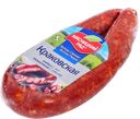 Колбаса МЯСНИЦКИЙ РЯД Краковская, полукопченая, 300г