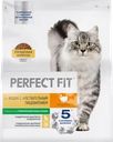 Корм сухой для взрослых кошек PERFECT FIT с индейкой, с чувствительным пищеварением