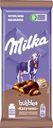 Шоколад Milka Bubbles молочный пористый с начинкой со вкусом капучино 87г