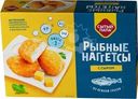 Наггетсы Сытый Папа рыбные с сыром из трески 250г