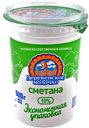 Сметана ДЕРЕВЕНСКОЕ МОЛОЧКО, 10%, 500г