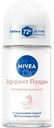 Антиперспирант Nivea Эффект пудры роликовый 50мл