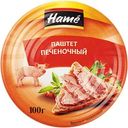 Паштет печеночный Hame, 100 г