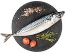 Скумбрия замороженная, неразделанная, 1кг