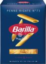 Макароны BARILLA Penne Rigate n.73 из твердых сортов пшеницы группа А высший сорт, 450г