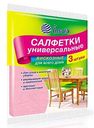Салфетки универсальные вискозные Insula, 3шт.