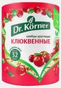 Хлебцы Клюквенные хрустящие Dr.Korner 100г