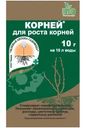 Регулятор роста корней Зелена Аптека Садовода 10г