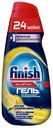 Гель Finish All-in-1 Max анти-жир лимон, 600мл