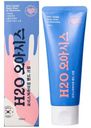 Крем для рук Present Skin H2O Oasis, 100мл