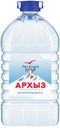 Вода Архыз Легенда Гор минеральная природная питьевая столовая негазированная, 5л