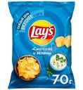 Чипсы картофельные Lays со вкусом сметаны и зелени, 70г